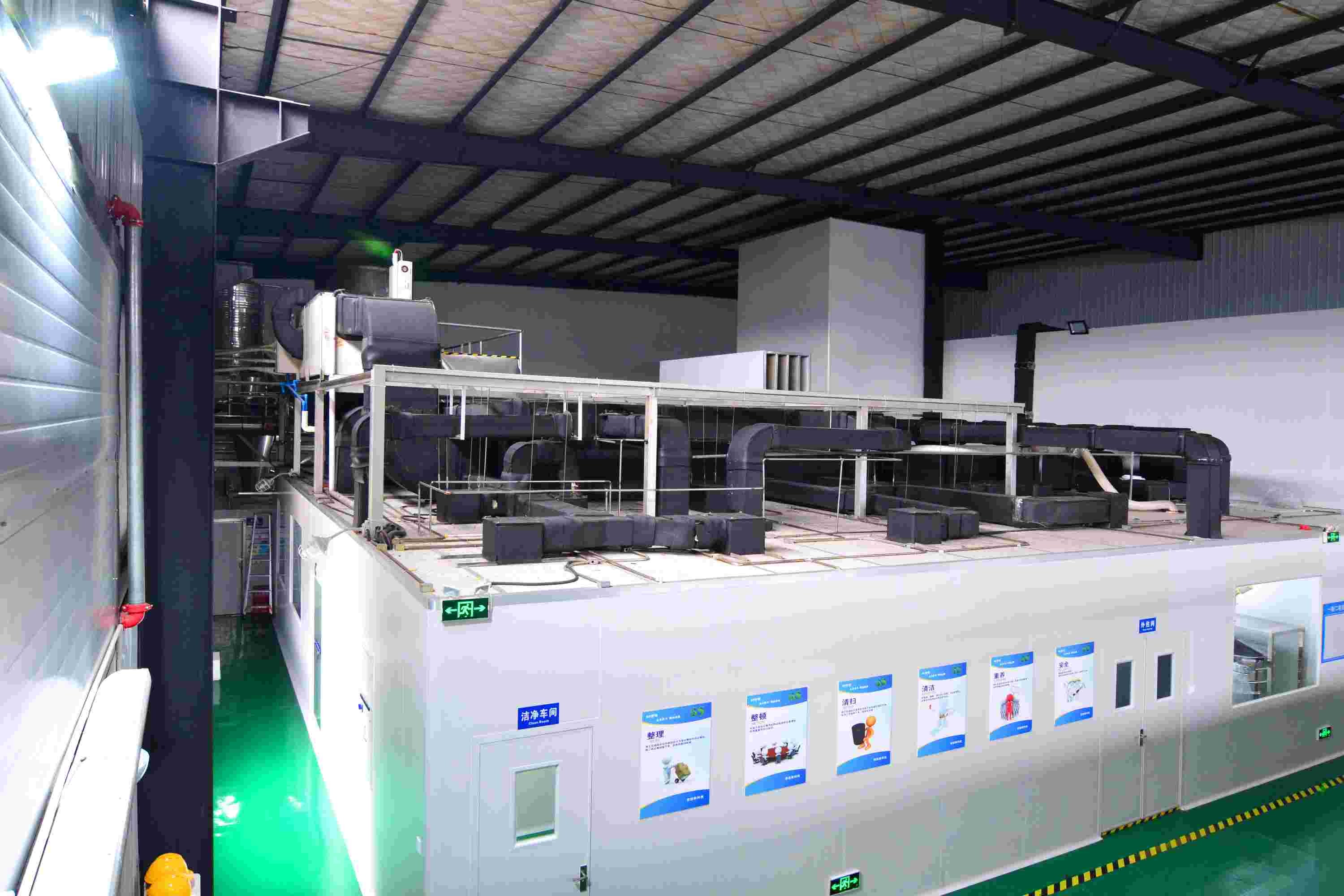 गुणवत्ता खाद्य ग्रेड एंजाइम फैक्टरी